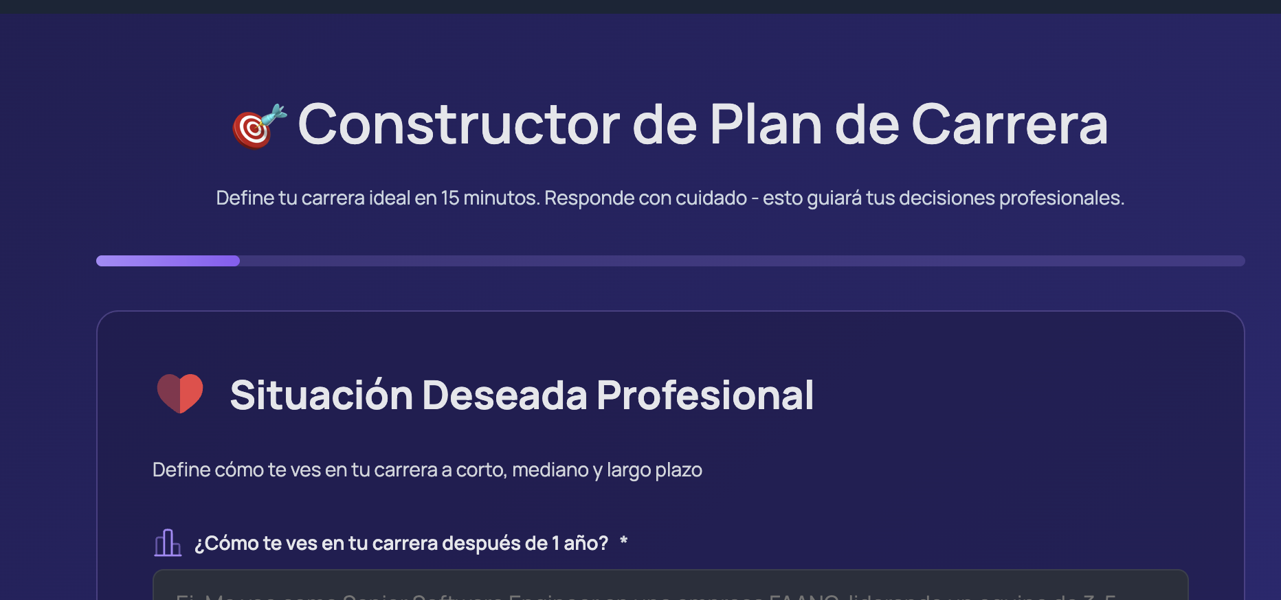 Career Plan Builder
